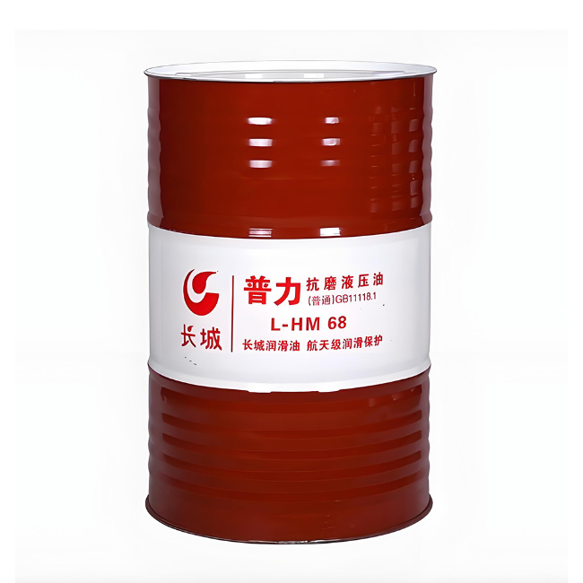 东乌珠穆沁长城普力抗磨液压油